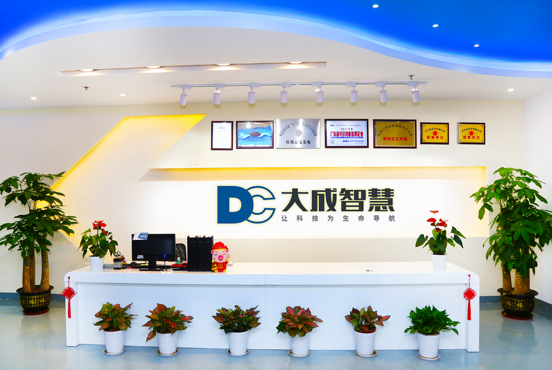 微信截圖_20221031105222.png 圖片