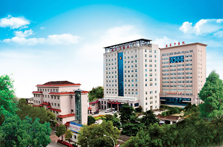 湖北房縣中醫院