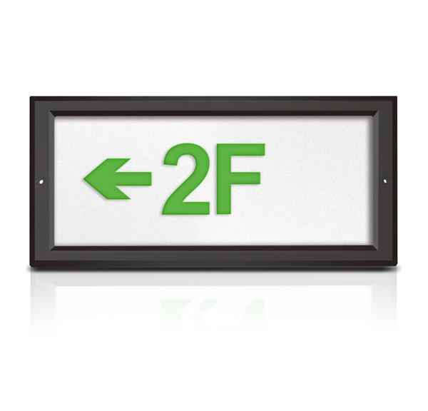 消防應(yīng)急防水標志燈單面多信息復(fù)合（左箭頭+樓層）