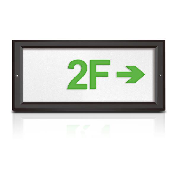 消防應(yīng)急防水標志燈單面多信息復(fù)合（右箭頭+樓層）